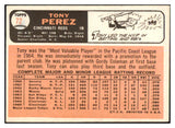 1966 Topps Baseball #072 Tony Perez Reds EX+/EX-MT 463955