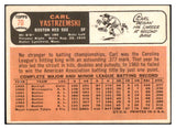 1966 Topps Baseball #070 Carl Yastrzemski Red Sox VG-EX 463957