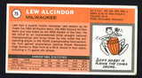 1970 Topps Basketball #075 Lew Alcindor Bucks VG/VG-EX 464047