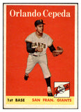 1958 Topps Baseball #343 Orlando Cepeda Giants EX+/EX-MT 464213