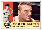 1960 Topps Baseball #377 Roger Maris Yankees EX-MT 464217
