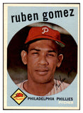 1959 Topps Baseball #535 Ruben Gomez Phillies VG-EX 464242