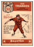 1959 Topps Baseball #568 Gus Triandos A.S. Orioles NR-MT 464285