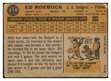 1960 Topps Baseball #519 Ed Roebuck Dodgers GD-VG 464305