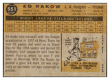 1960 Topps Baseball #551 Ed Rakow Dodgers VG 464311