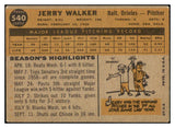 1960 Topps Baseball #540 Jerry Walker Orioles VG 464318