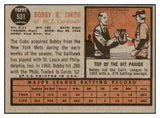 1962 Topps Baseball #531 Bobby Smith Cardinals NR-MT 464449