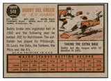1962 Topps Baseball #548 Bobby Del Greco A's NR-MT 464450