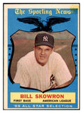 1959 Topps Baseball #554 Bill Skowron A.S. Yankees GD-VG 464451