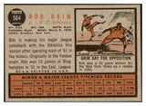 1962 Topps Baseball #564 Bob Grim A's VG-EX 464532