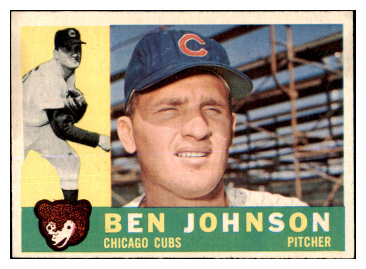 1960 Topps Baseball #528 Ben Johnson Cubs NR-MT 464547