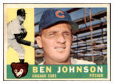 1960 Topps Baseball #528 Ben Johnson Cubs NR-MT 464547