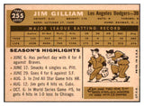 1960 Topps Baseball #255 Jim Gilliam Dodgers EX-MT 464558