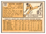 1963 Topps Baseball #539 Wayne Causey A's EX 464577