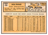 1963 Topps Baseball #450 Bob Friend Pirates EX-MT 464645