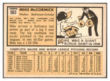 1963 Topps Baseball #563 Mike McCormick Orioles EX-MT 464654
