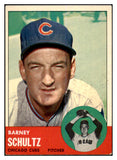 1963 Topps Baseball #452 Barney Schultz Cubs EX 464673