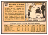 1963 Topps Baseball #452 Barney Schultz Cubs EX 464673