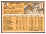1963 Topps Baseball #510 Ken McBride Angels EX 464681