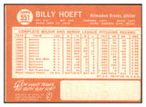 1964 Topps Baseball #551 Billy Hoeft Braves VG-EX 464823