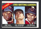 1966 Topps Baseball #216 A.L. Batting Leaders Yastrzemski VG-EX 465034