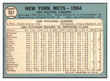 1965 Topps Baseball #551 New York Mets Team EX 465058