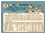 1965 Topps Baseball #550 Mel Stottlemyre Yankees EX-MT 465061
