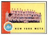 1963 Topps Baseball #473 New York Mets Team EX 465099