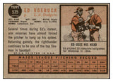 1962 Topps Baseball #535 Ed Roebuck Dodgers VG-EX 465147