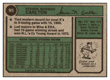 1974 Topps Baseball #095 Steve Carlton Phillies EX-MT 465848