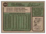 1974 Topps Baseball #280 Carl Yastrzemski Red Sox EX-MT 465875