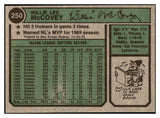 1974 Topps Baseball #250 Willie McCovey Padres VG-EX 465883