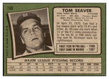 1971 Topps Baseball #160 Tom Seaver Mets VG 465924