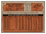 1972 Topps Baseball #037 Carl Yastrzemski Red Sox VG 465926