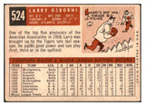 1959 Topps Baseball #524 Larry Osborne Tigers VG-EX 465948