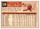 1959 Topps Baseball #538 Chick King Cubs EX-MT 465956