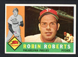 1960 Topps Baseball #264 Robin Roberts Phillies EX 465987