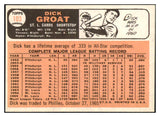 1966 Topps Baseball #091 Dick Groat Cardinals EX-MT Trade 466049