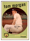 1959 Topps Baseball #545 Tom Morgan Tigers EX-MT 466106