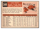1959 Topps Baseball #544 Lee Tate Cardinals EX-MT 466111