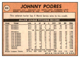 1969 Topps Baseball #659 Johnny Podres Padres EX 466126