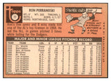 1969 Topps Baseball #077 Ron Perranoski Twins VG-EX 466127