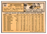 1963 Topps Baseball #365 Jim Bunning Tigers EX-MT 466156