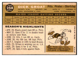 1960 Topps Baseball #258 Dick Groat Pirates VG 466238