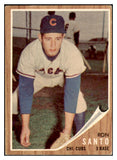 1962 Topps Baseball #170 Ron Santo Cubs VG-EX 466309