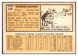 1963 Topps Baseball #538 George Brunet Colt .45s VG-EX 466314