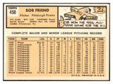 1963 Topps Baseball #450 Bob Friend Pirates VG-EX 466399