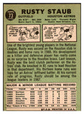 1967 Topps Baseball #073 Rusty Staub Astros EX 466462