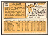 1963 Topps Baseball #165 Jim Kaat Twins EX 466463