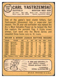 1968 Topps Baseball #250 Carl Yastrzemski Red Sox Fair 466630